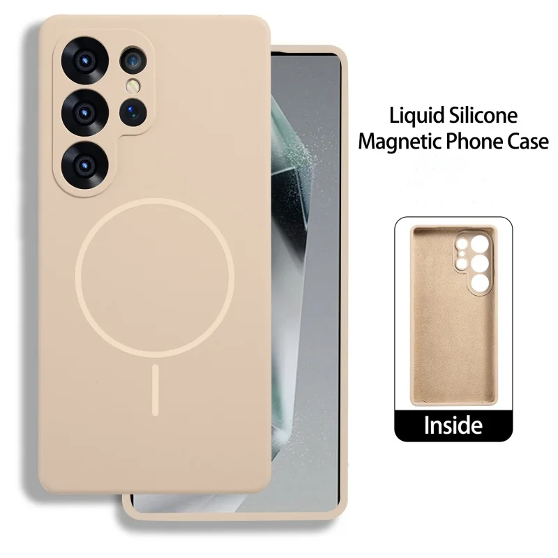 Ultra Smooth Liquid Silicone Magnetic Case - Samsung