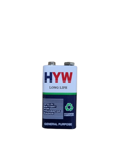 Hi-Watt 9V Battery