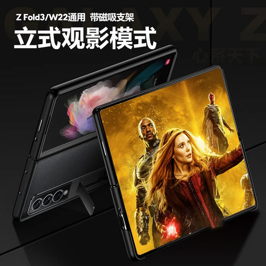 Galaxy Z Fold6 Business Class Leather Kickstand Case