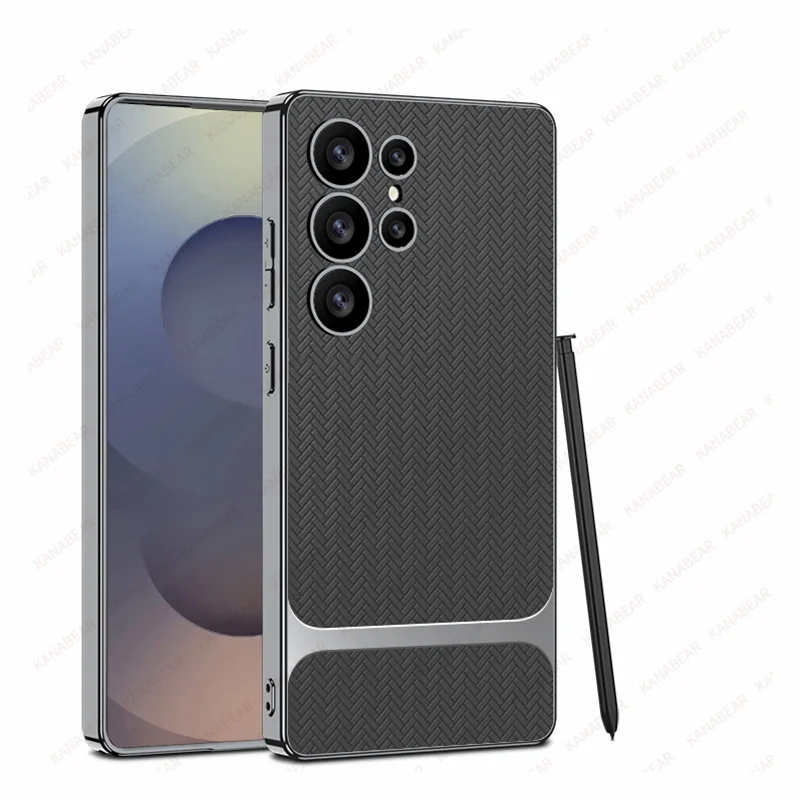 Electroplated Seat Pattern Armor Case - Samsung