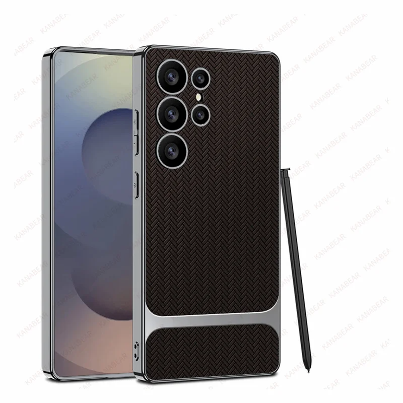 Electroplated Seat Pattern Armor Case - Samsung