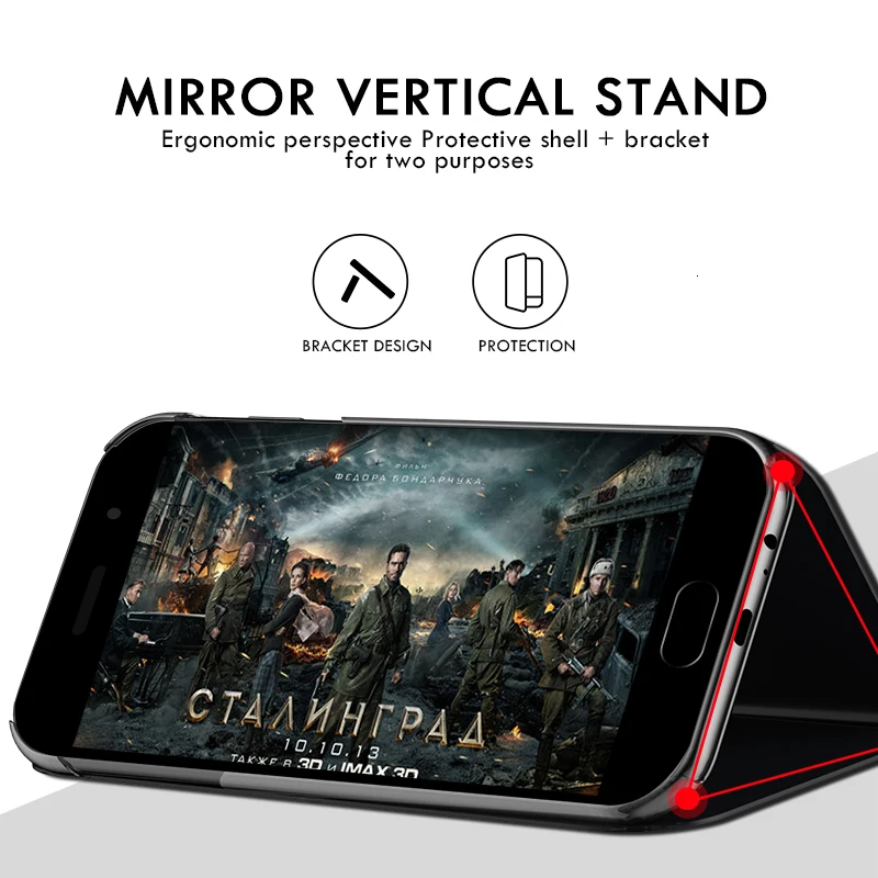 Glamour Guard Mirror Flip Case - Samsung