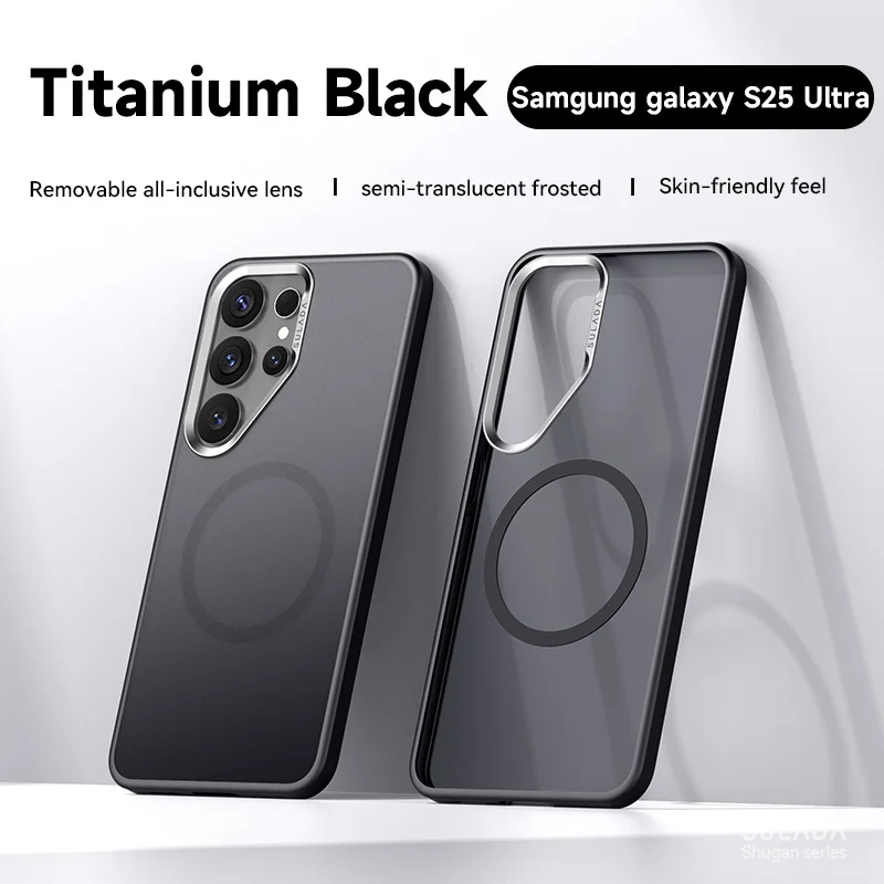 Svelte Magnetic Matte Finish Armor Case - Samsung