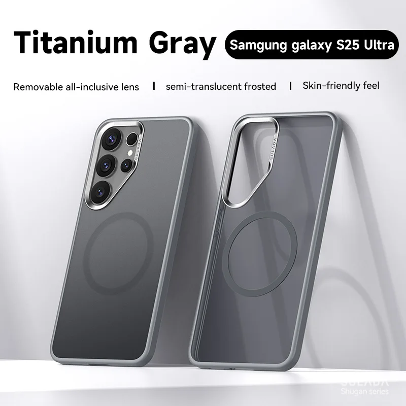 Svelte Magnetic Matte Finish Armor Case - Samsung