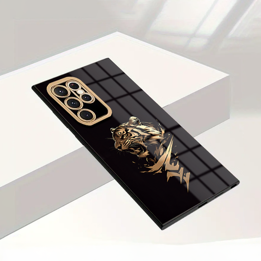 Majestic Tiger Pattern Glass Case - Samsung