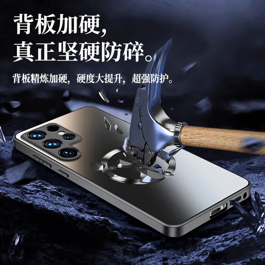 Slim Matte Magnetic Phone Case - Samsung