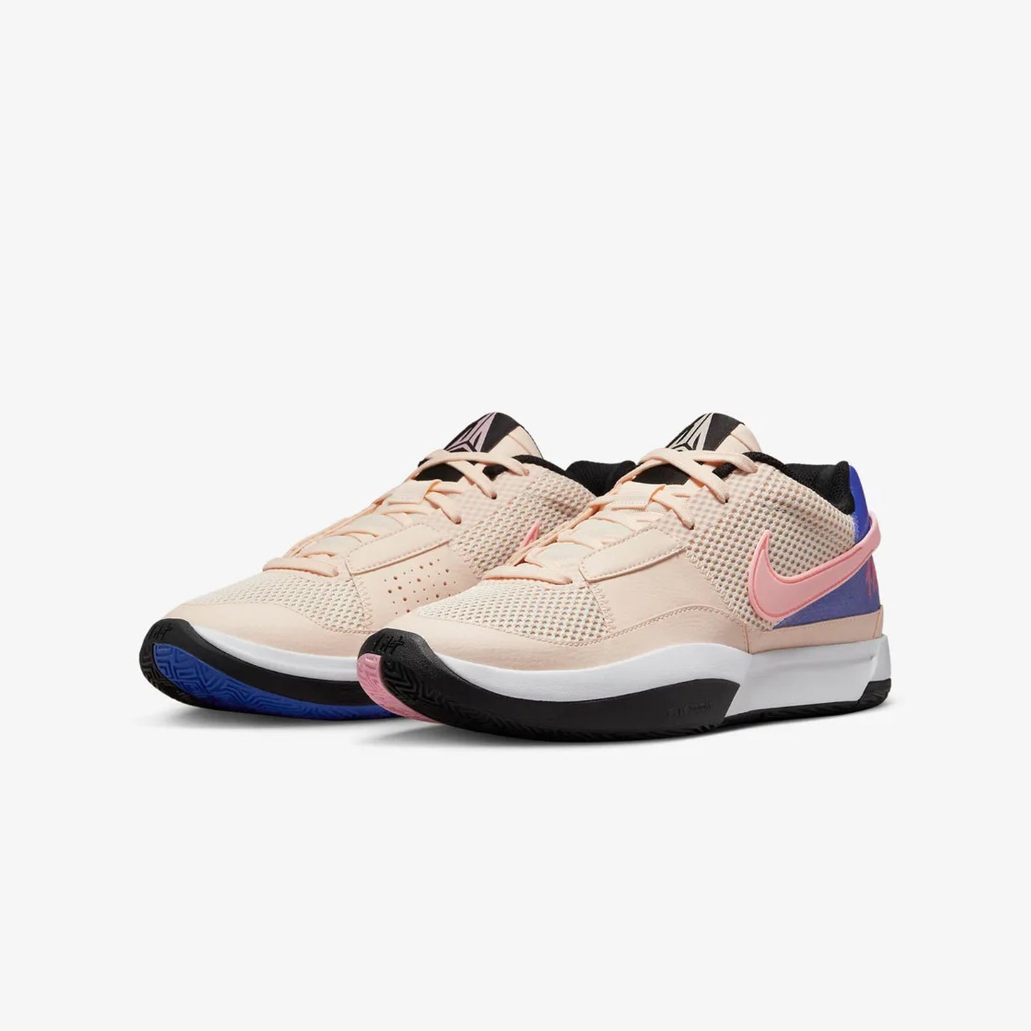 Nike | JA 1 EP { GUAVA ICE/MED SOFT PINK-WHITE-BLACK