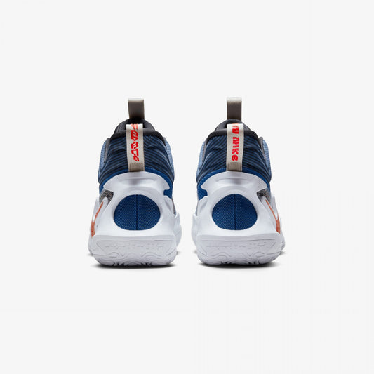 Nike | COSMIC UNITY 2 { OFF NOIR