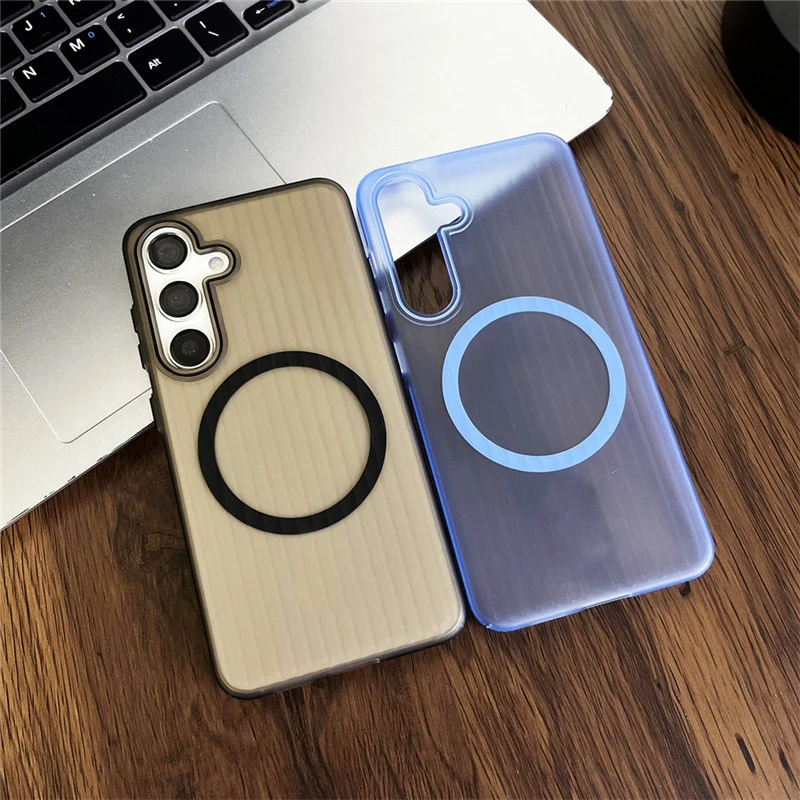 Translucent Matte Corrugated Magnetic Charging Case - Samsung
