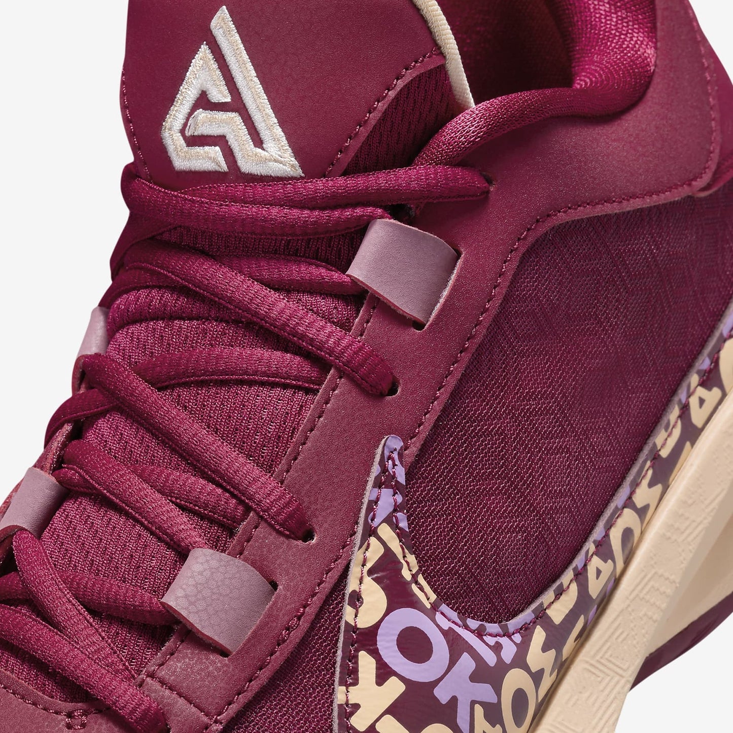 Nike | FREAK 5 EP { NOBLE RED/ICE PEACH-DESERT BERRY