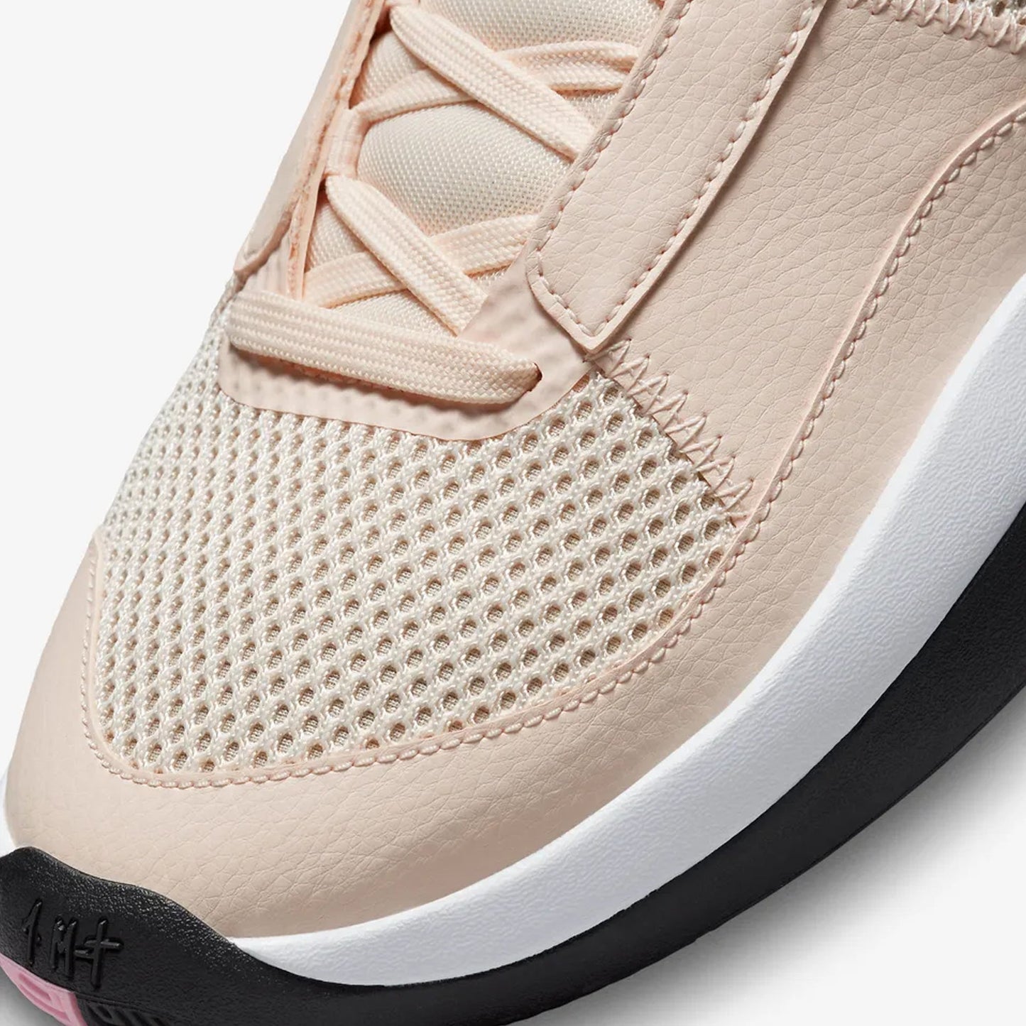 Nike | JA 1 EP { GUAVA ICE/MED SOFT PINK-WHITE-BLACK