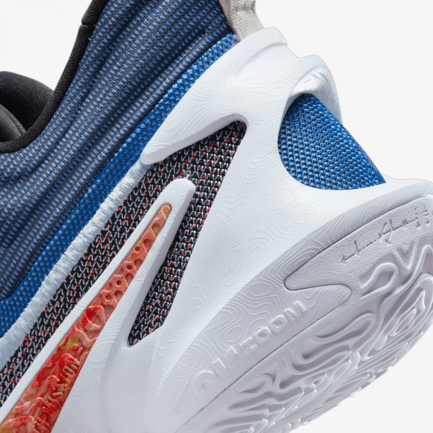 Nike | COSMIC UNITY 2 { OFF NOIR