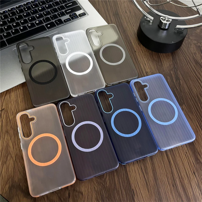 Translucent Matte Corrugated Magnetic Charging Case - Samsung