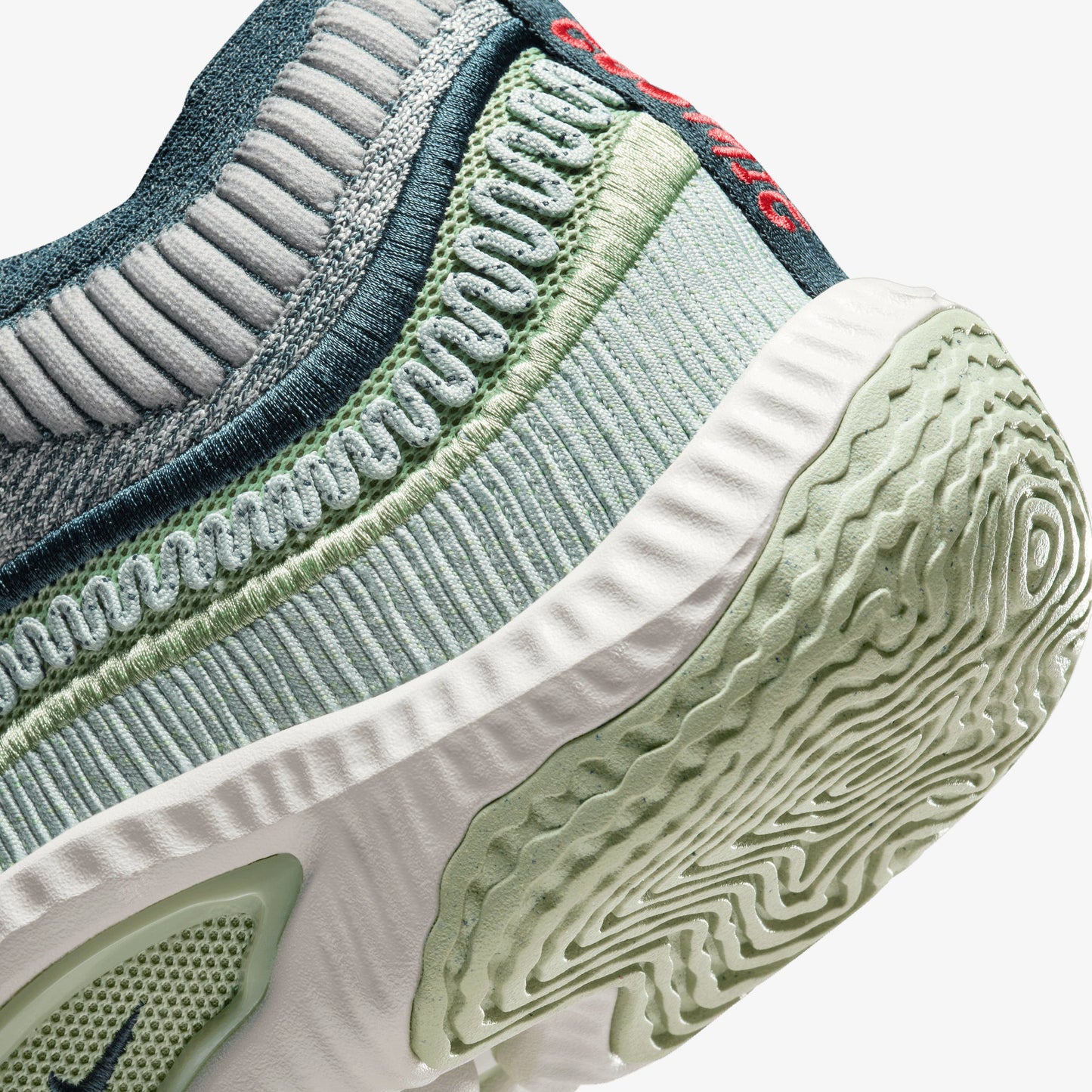 Nike | COSMIC UNITY 3 { LIGHT SILVER/WHITE-DEEP JUNGLE-HONEYDEW