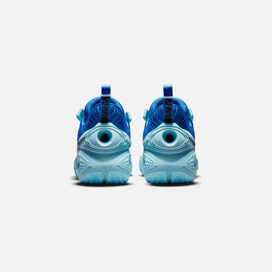 Nike | COSMIC UNITY GAME ROYAL