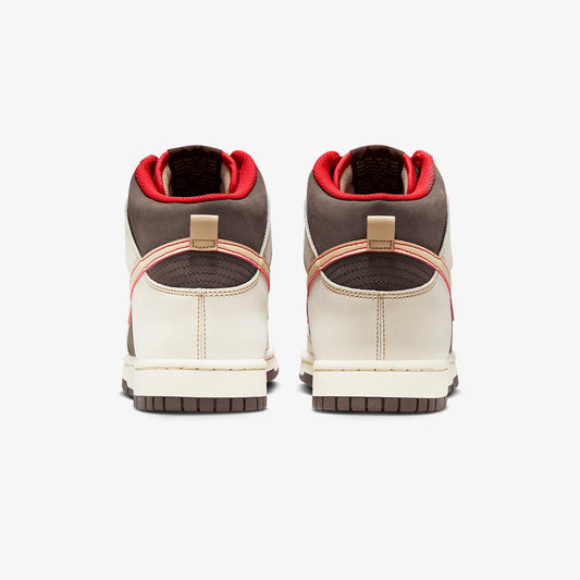 Nike | DUNK HIGH RETRO SE { BAROQUE BROWN/SESAME-COCONUT MILK