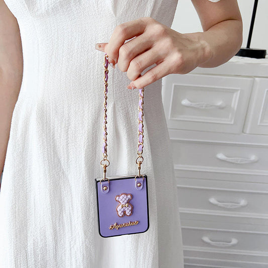 Adorable Motif Bear Leather Case - Samsung