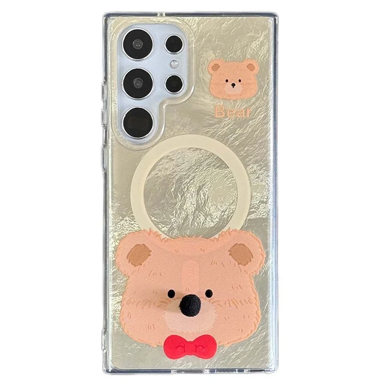 Sweet Heart Melting Puppy Eyes Case- Samsung