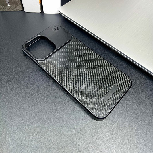 Enduring Carbon Fiber Magnetic Case