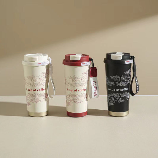 Floral Grace Insulated Coffee Cup