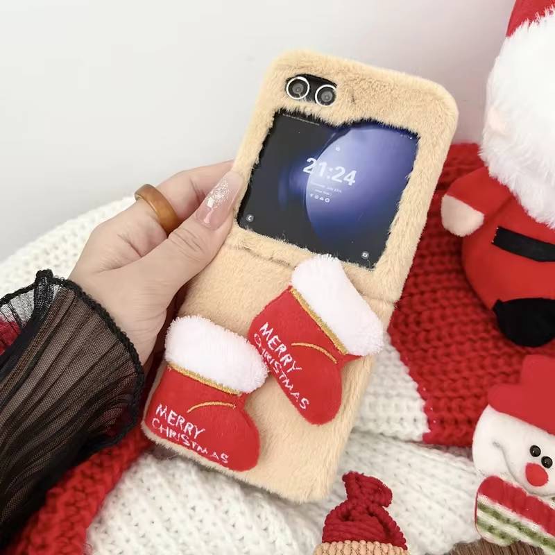 Cute Christmas Tree Decoration Case - Samsung