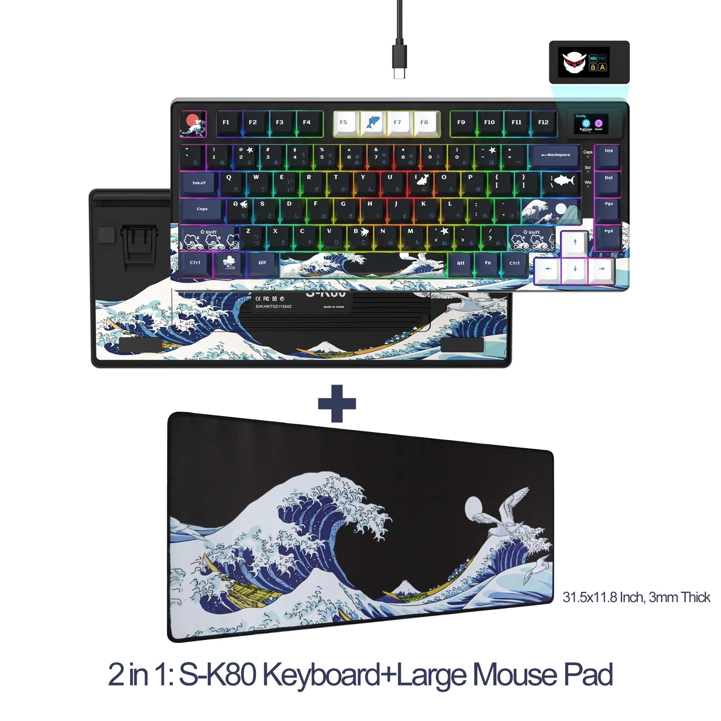 womier SK80 Gasket Mounted Mechanical Keyboard