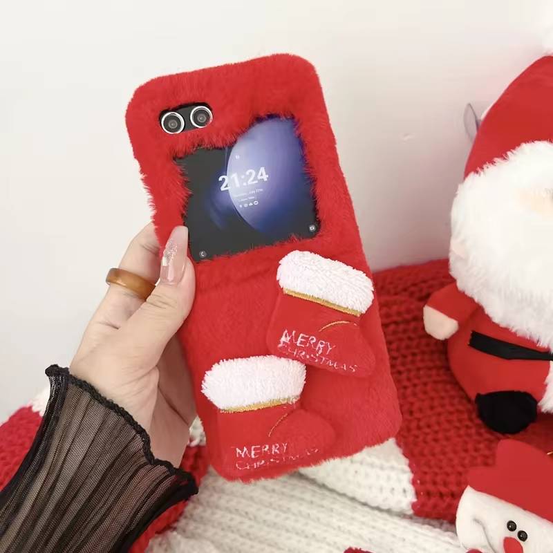 Cute Christmas Tree Decoration Case - Samsung