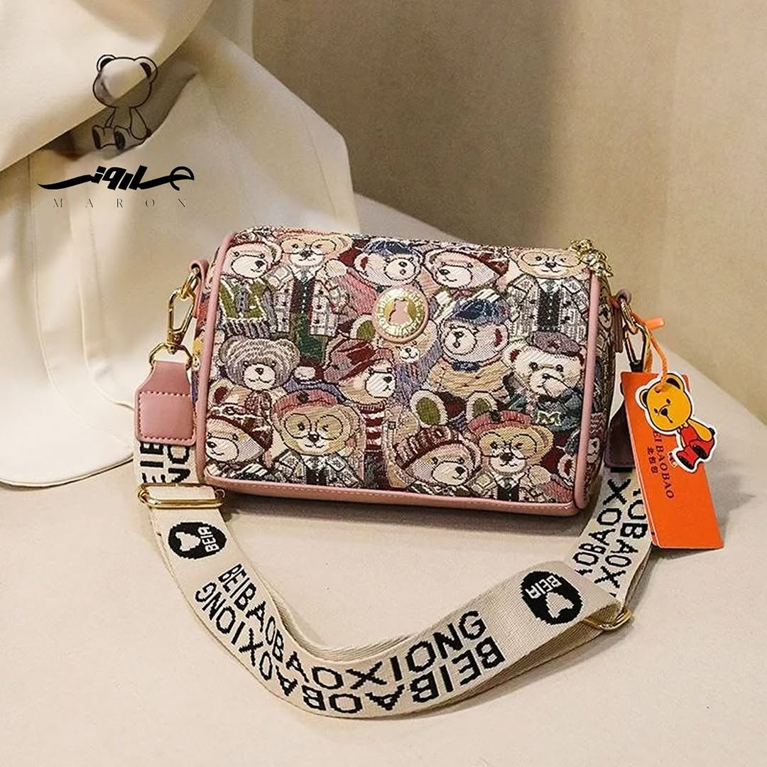 TeddyTown Chic Crossbody Bag