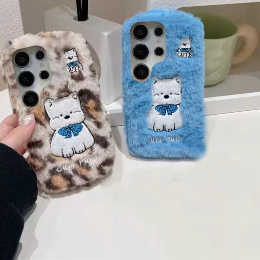 Cute Fluffy Leopard Plush Cover - Samsung