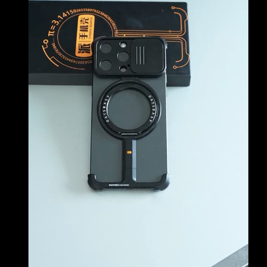 Ingenious Sliding Lens Frame Case - iPhone