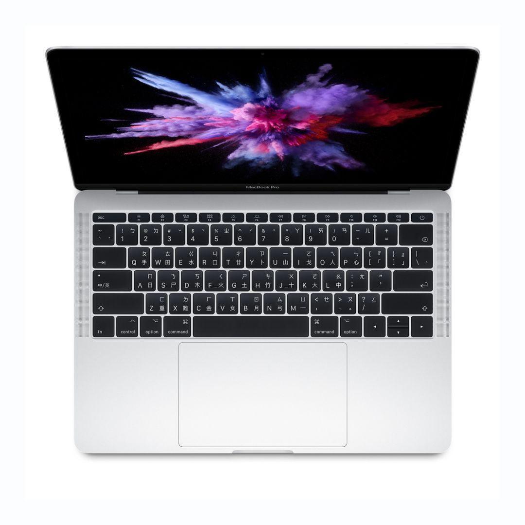 Apple Macbook Pro 2017 A1708 Refurbished