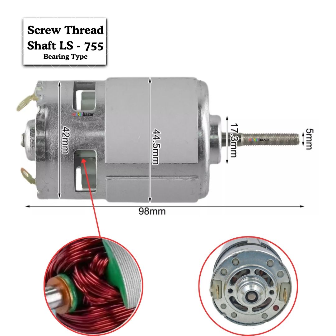 12-24V 755 DC Motor