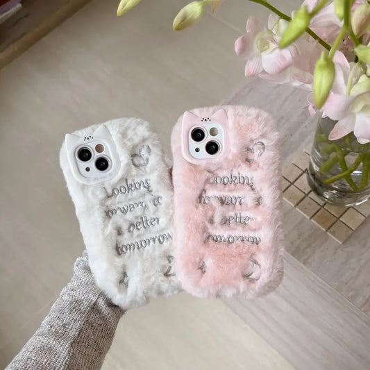 Cute Cat Ears Embroidery Case
