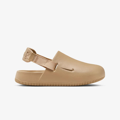 Nike | CALM  { HEMP/HEMP