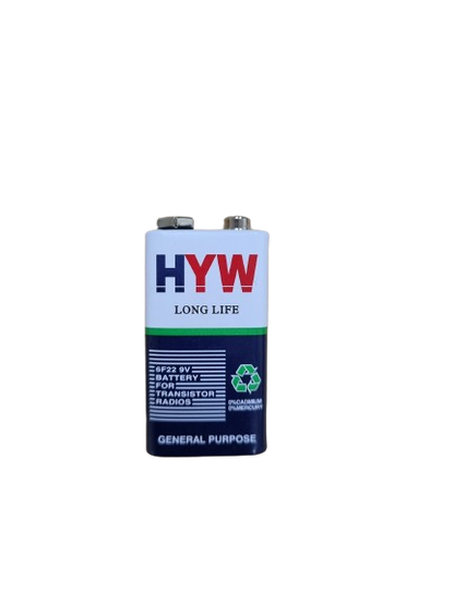 Hi-Watt 9V Battery