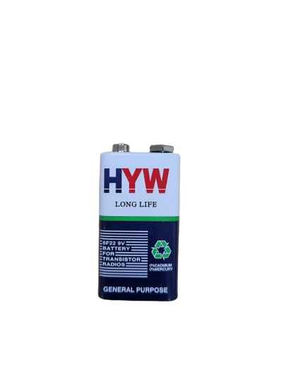 Hi-Watt 9V Battery
