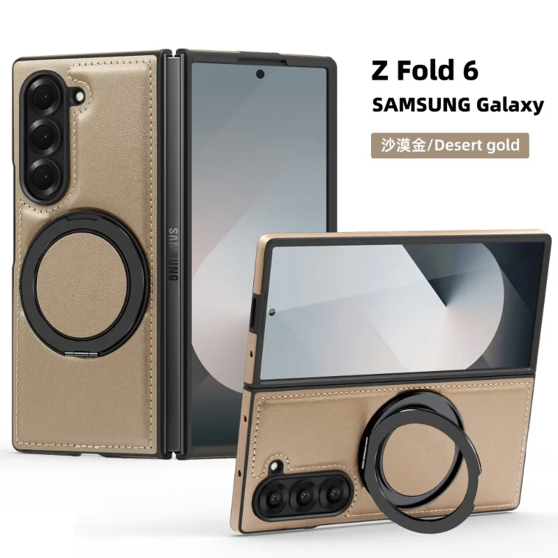 Galaxy Z Fold Series Magnetic Ring Armor Kickstand Case