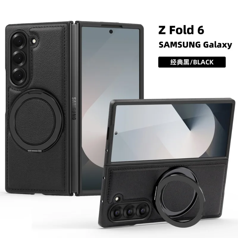 Galaxy Z Fold Series Magnetic Ring Armor Kickstand Case