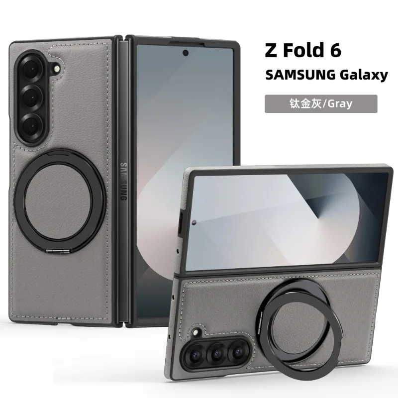 Galaxy Z Fold Series Magnetic Ring Armor Kickstand Case