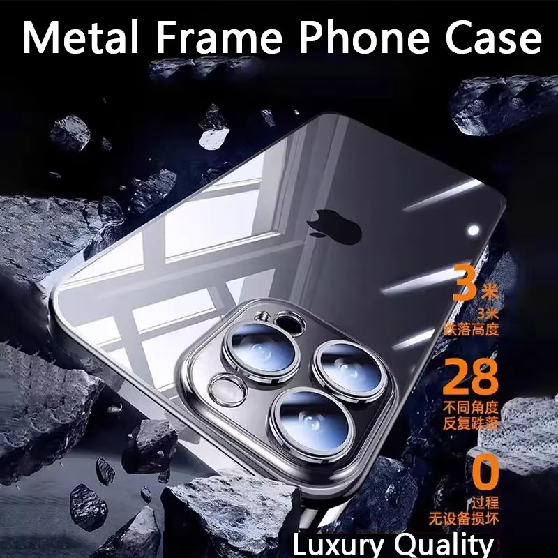 Luxury Magnetic Metal Frame Lock Case - iPhone