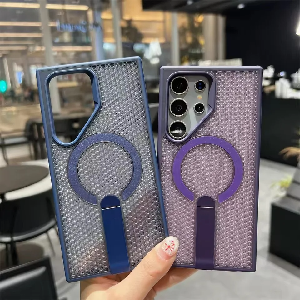 Cool Breeze MagSafe Shockproof Case - Samsung