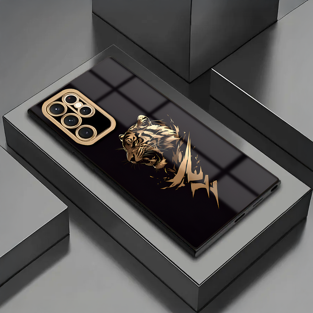 Majestic Tiger Pattern Glass Case - Samsung