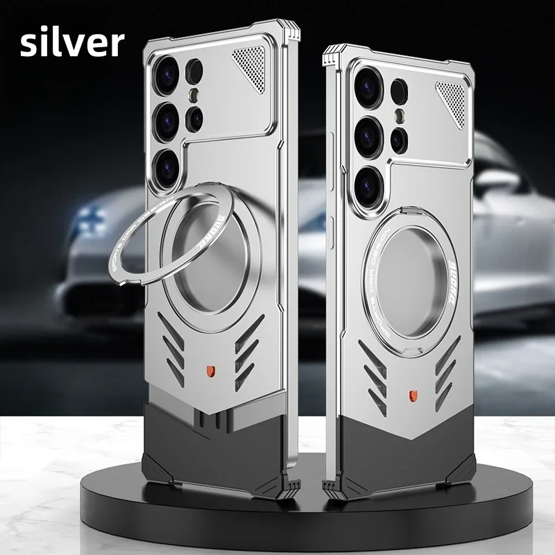 Galaxy Series Fearless Metal Frame Magnetic Shield Case