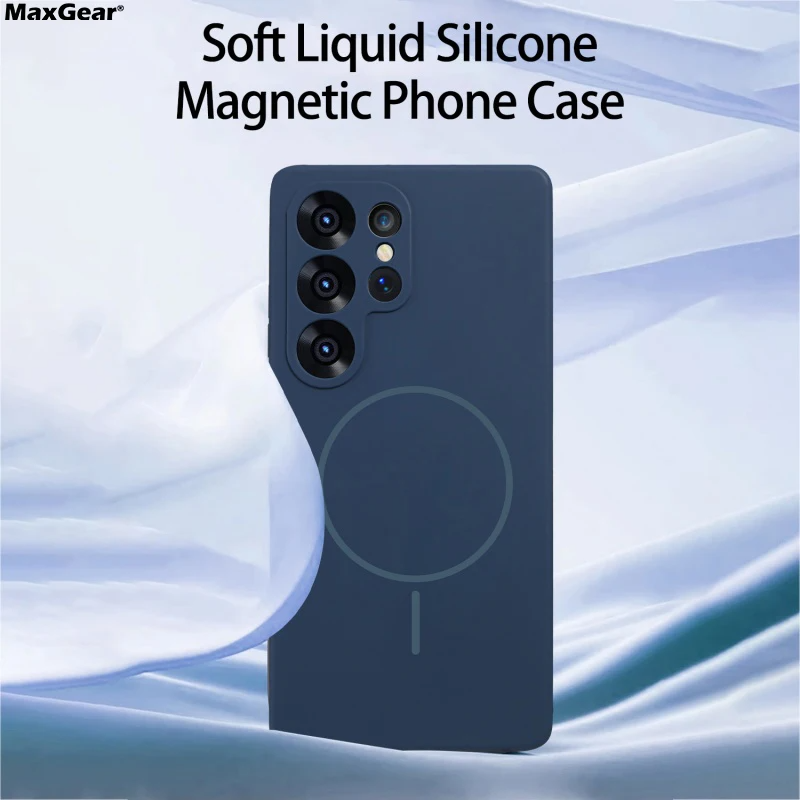Ultra Smooth Liquid Silicone Magnetic Case - Samsung