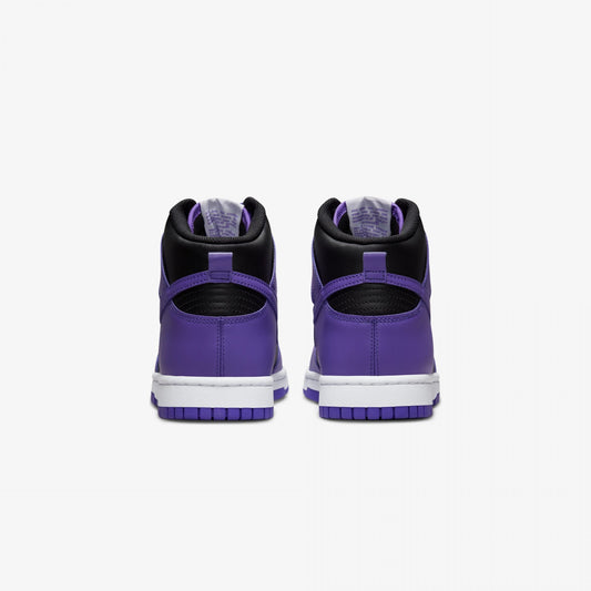 Nike | DUNK HIGH RETRO BTTYS  { PURPLE