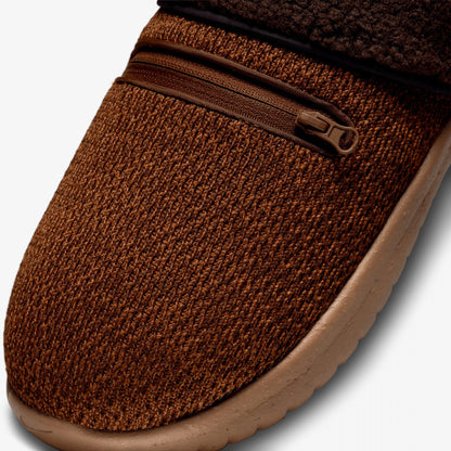 Nike | BURROW  { CACAO WOW/BLACK