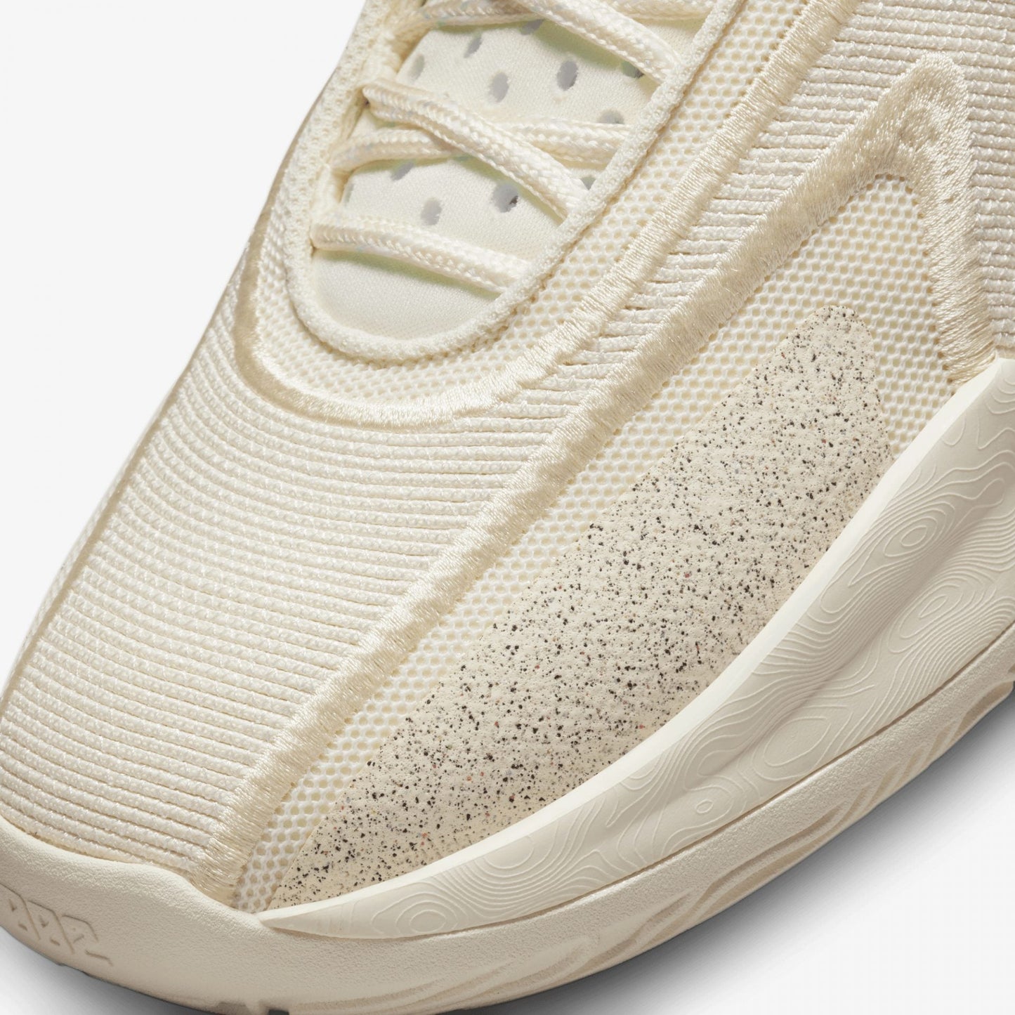 Nike | COSMIC  { COCONUT MILK/BLACK