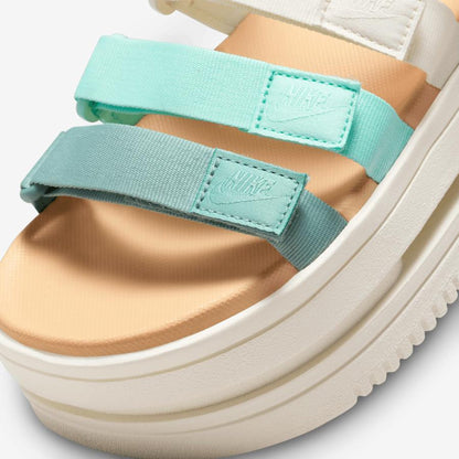 Nike | ICON CLASSIC  { MINERAL/HEMP-PALE IVORY-EMERALD RISE