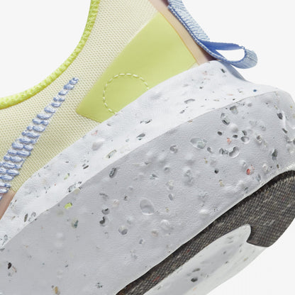 Nike | CRATER IMPACT