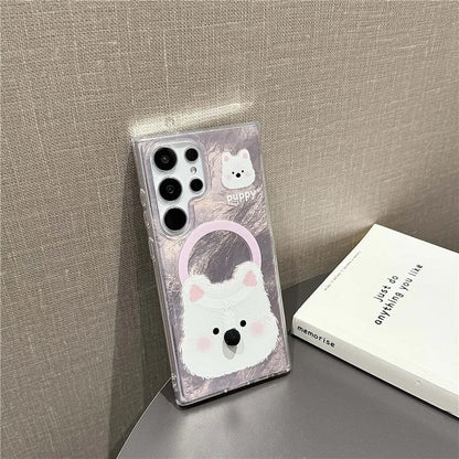 Sweet Heart Melting Puppy Eyes Case- Samsung